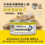 (新口味) Cat Dog King 2.8oz Calming Recipe ((Sardine & Anchovy)) in Broth 貓犬王 舒緩情緒配方 沙甸魚+鯷魚 肉絲湯罐 完全無膠貓主食罐 80g